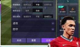 2023年球球最新爆料,揭秘行业变革与未来趋势