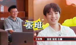 娱乐吃瓜酱有福同享,共享欢乐，共度瓜田时光