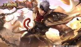 王者夏侯惇皮肤爆料最新