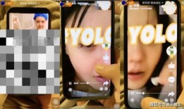 直播爆料殷世航视频下载,揭秘幕后真相